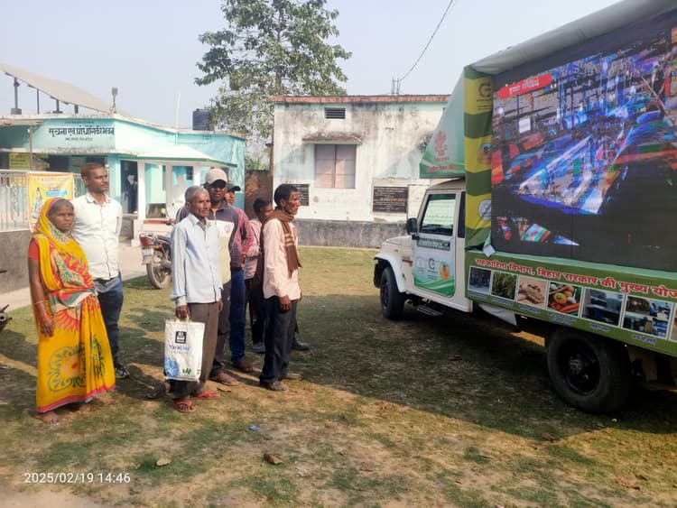 सहकारिता विभाग ने लोगों को किया जागरूक