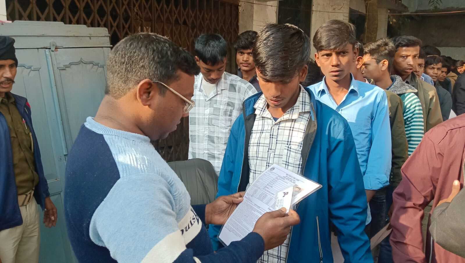 चौथे दिन की परीक्षा में 841 परीक्षार्थी रहे अनुपस्थित