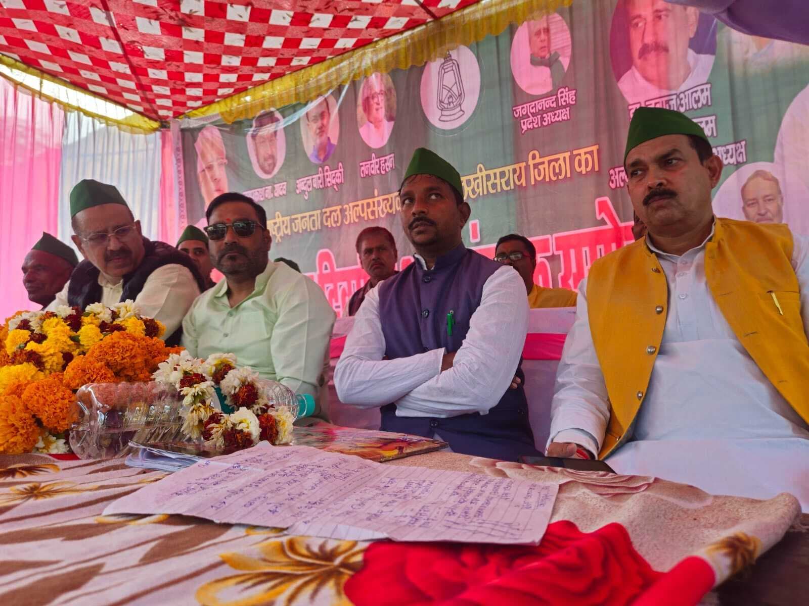 अल्पसंख्यकों के रहनुमा हैं नेता प्रतिपक्ष तेजस्वी : प्रदेश अध्यक्ष