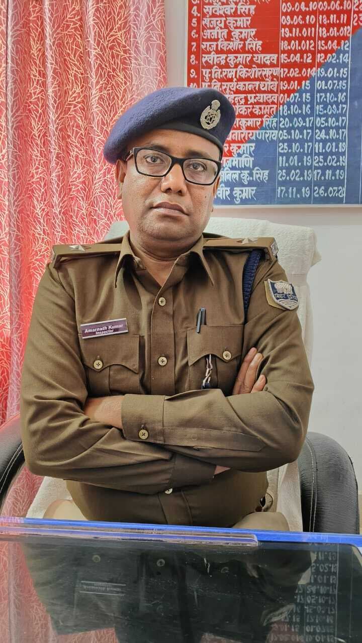 थाना क्षेत्र में क्राइम कंट्रोल प्राथमिकता : अमरनाथ कुमार