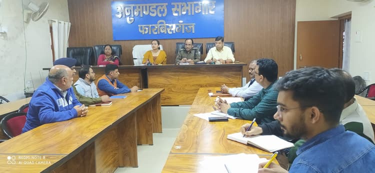 महाशिवरात्रि पर कड़ी रहेगी सुरक्षा व्यवस्था