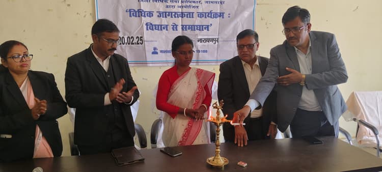 महिलाएं अपने बच्चों को गुड टच व बैड टच के बारे में बतायें : डालसा