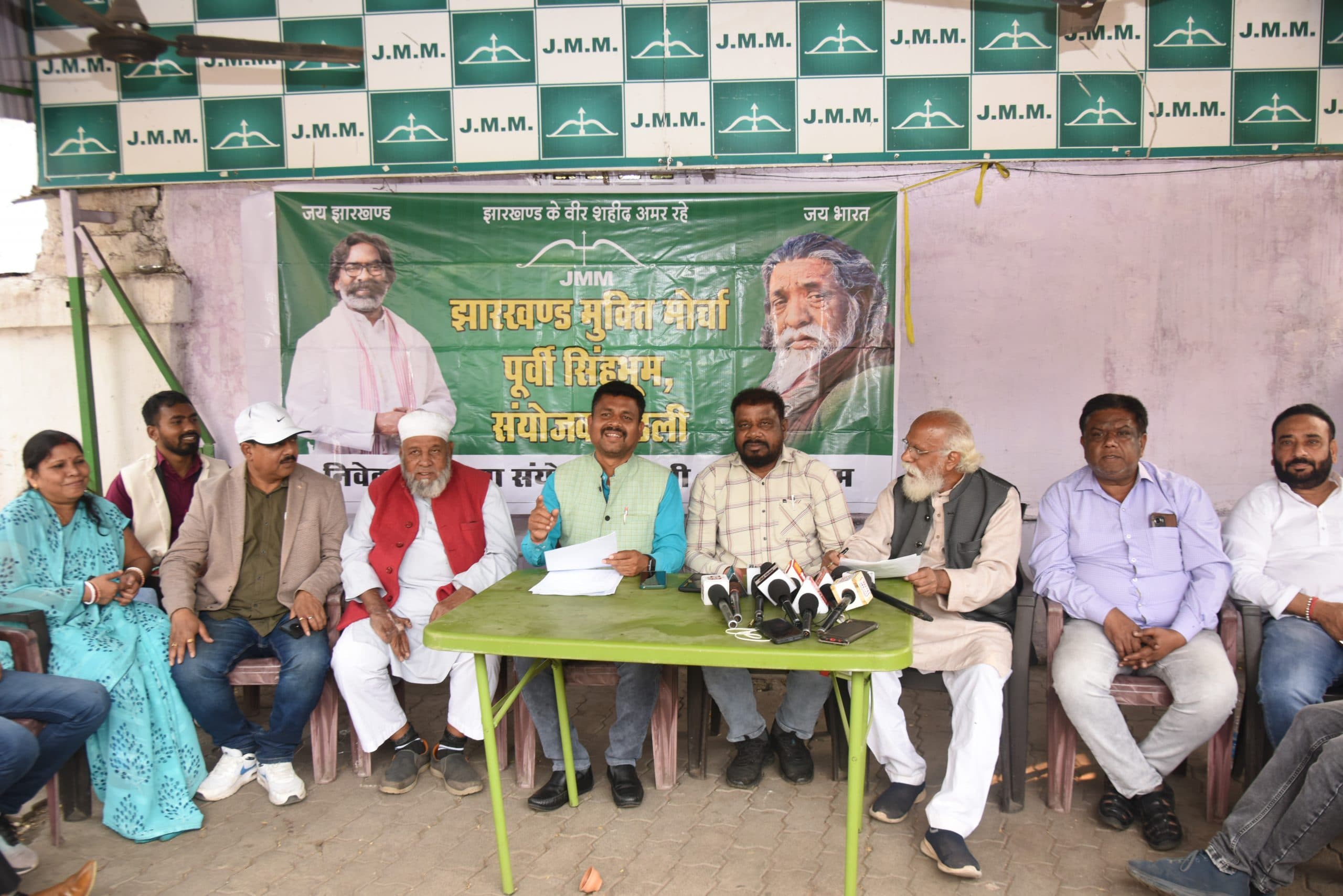 Jamshedpur News : झामुमो ने सभी 11 प्रखंड व 4 नगर समितियों के संयोजक मंडली का किया गठन