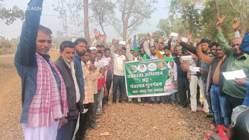 सुकेन मंडल बने जामजोड़ी पंचायत अध्यक्ष