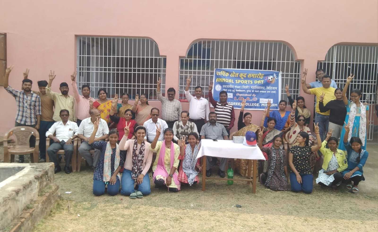 कैरम बोर्ड प्रतियोगिता में ज्योति मुर्मू को मिला प्रथम स्थान