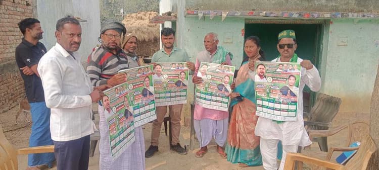 मोथाबाड़ी पंचायत में पूर्व विधायक ने चलाया सदस्यता अभियान