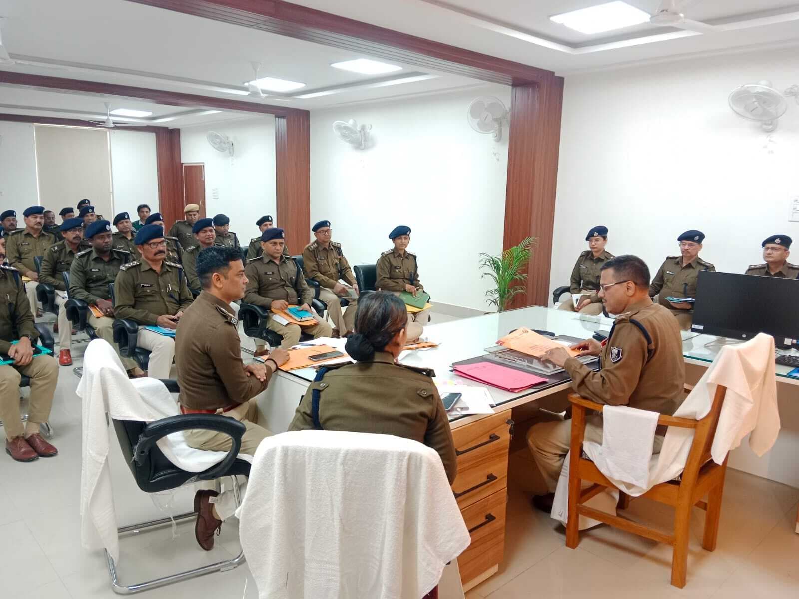 Darbhanga News: साइबर अपराध के पीड़ितों के प्रति संवेदनशील रहें पुलिस अधिकारी