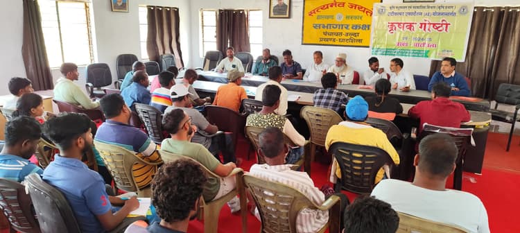 East Singhbhum News : मिट्टी की उर्वरा शक्ति के अनुसार उर्वरक का उपयोग करें किसान