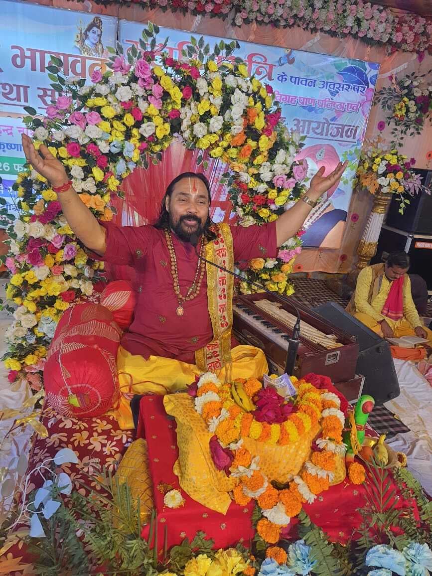 Bhagalpur news श्रीमद् भागवत ज्ञान यज्ञ के दूसरे दिन कथा श्रवण करने पहुंचे श्रद्धालु