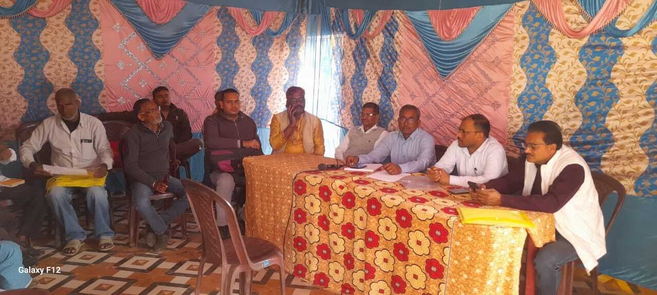 Bhagalpur news सर्वेक्षण की बैठक में मलकपुर के किसानों ने रखी अपनी मांग