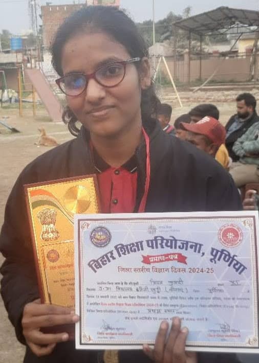 राष्ट्रीय विज्ञान दिवस को ले प्रतियोगिता में प्रथम आयी प्रियम