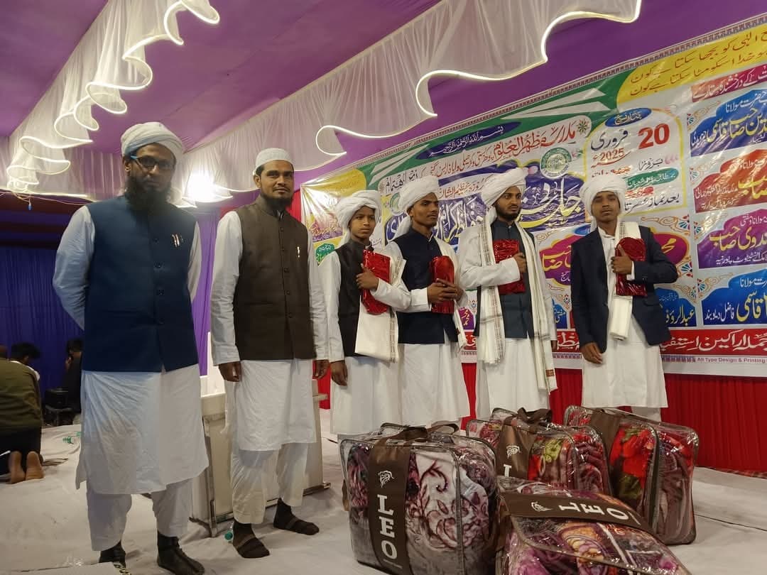शिक्षा के बिना समाज का विकास संभव नहीं : उलेमा