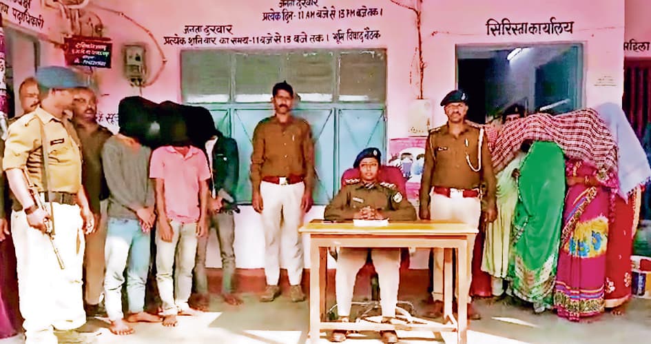 hajipur news. भूमि विवाद में वृद्ध के हत्या मामले में आठ महिलाओं समेत 13 आरोपित गिरफ्तार