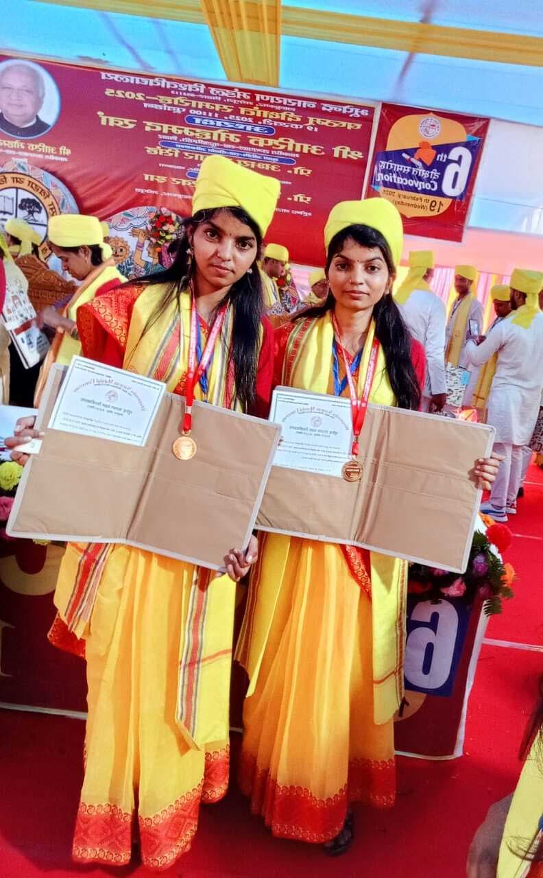 राज्यपाल से सम्मानित होने पर स्मृति व कृति को मिल रही बधाईयां, गांव में हर्ष का माहौल