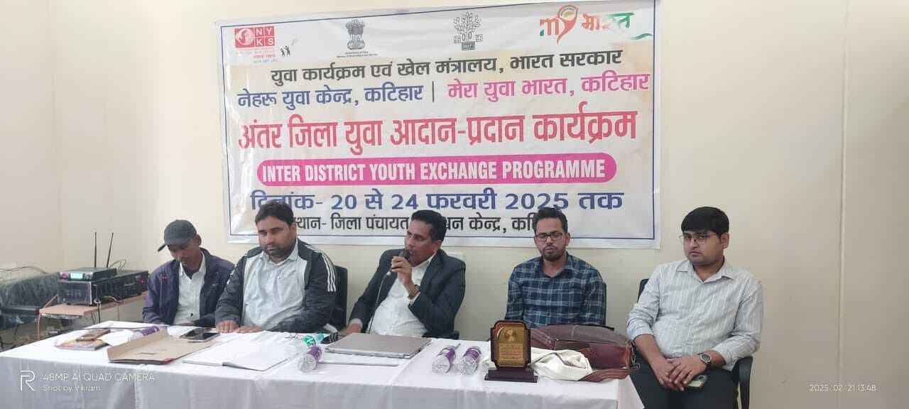 युवाओं को दी शिक्षा, खेलकूद व रोजगार की जानकारी