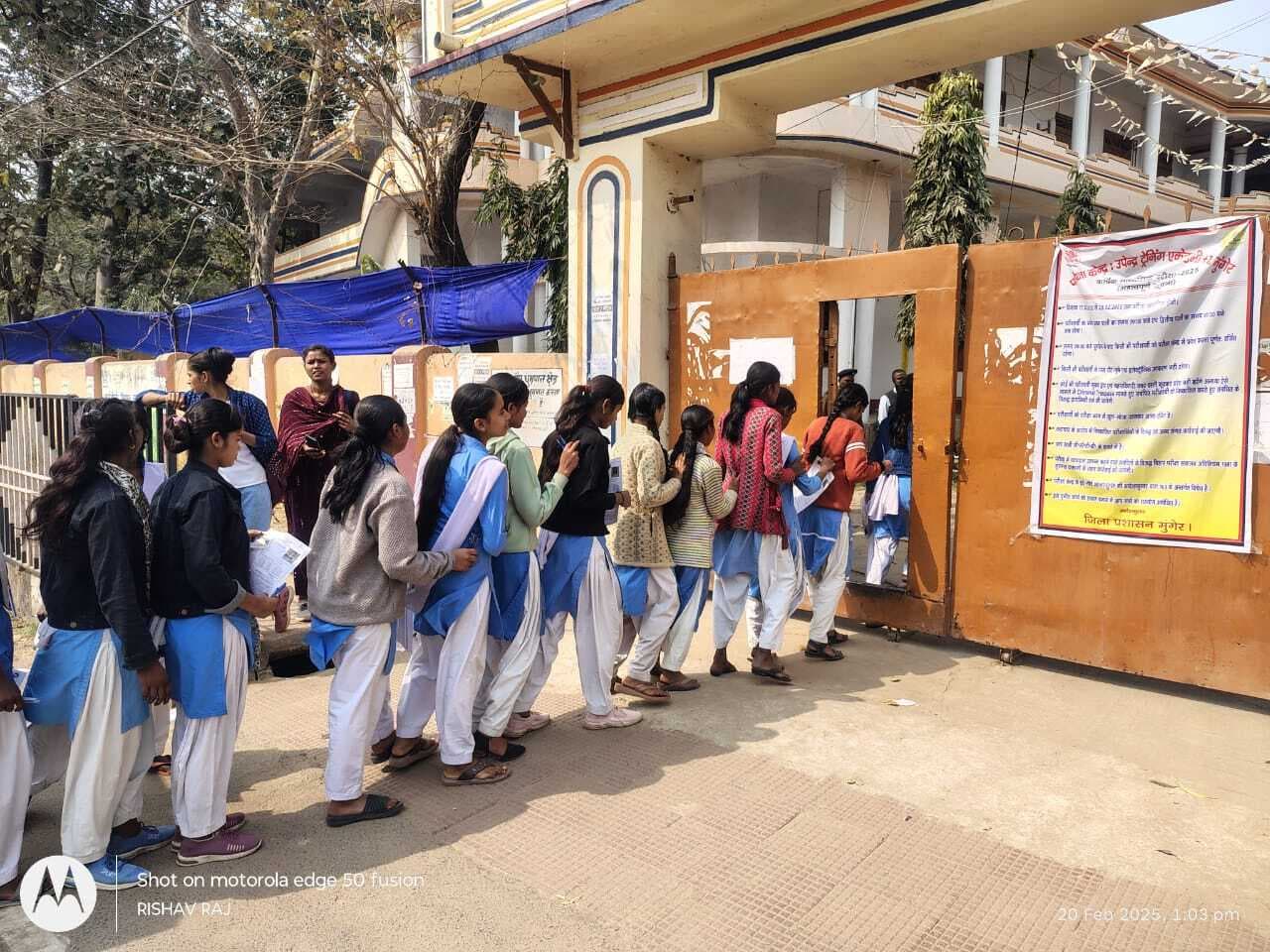 विज्ञान की परीक्षा में 614 मैट्रिक के परीक्षार्थी हुये अनुपस्थित