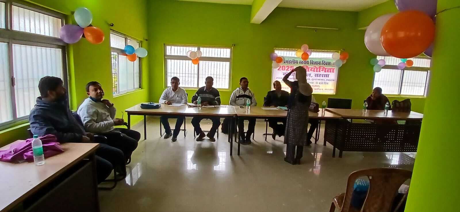 प्रमंडल स्तरीय विज्ञान दिवस प्रतियोगिता का हुआ आयोजन, 9वीं एवं 11वीं के चयनित बच्चों ने लिया भाग