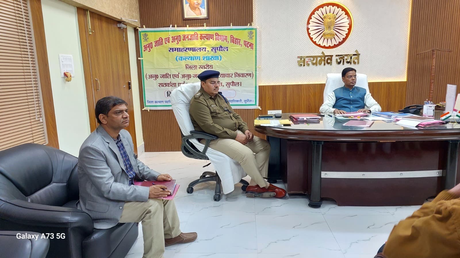 पीड़ितों को ससमय मुआवजा व अन्य सुविधा देने का निर्देश