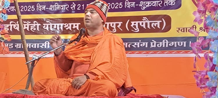 लोगों को हमेशा देने वाला बनना चाहिए, मांगने वाला नहीं : गुरुननंदन जी महाराज