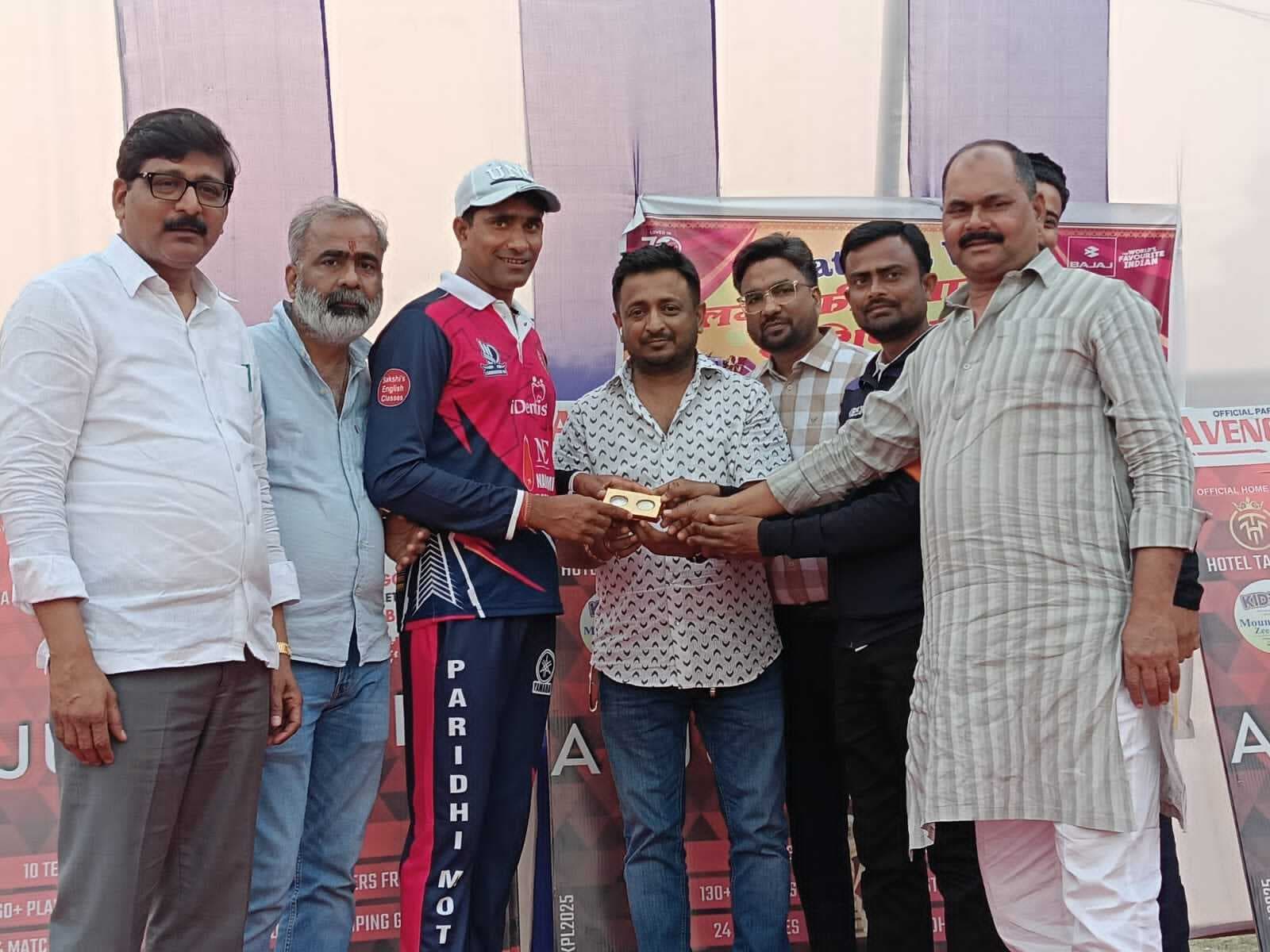 केपीएल में टाइटन्स ने सुपर किंग को तो रॉयल रेडर्स ने भूमिका सुपर गैंट्स को हराया