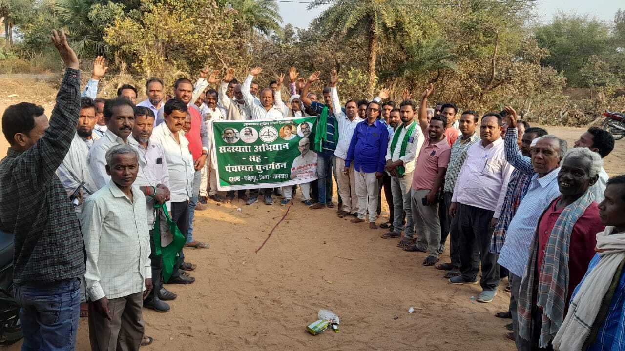 डुमरिया के झामुमो पंचायत अध्यक्ष बने बिलास चंद्र