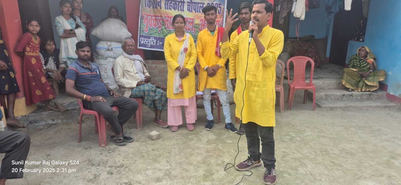 नुक्कड़ नाटक के जरिये दी योजनाओं की जानकारी