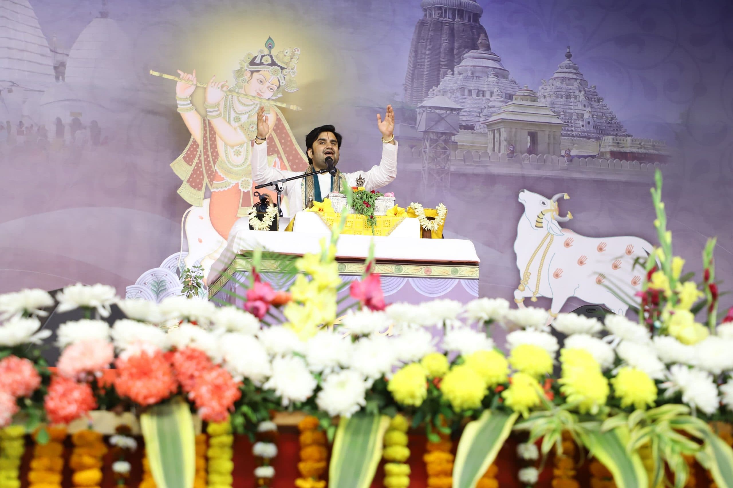 श्री कृष्ण की महिमा समझें और उनके जीवन के मूल्यों को अपनायें : इंद्रेश जी महाराज