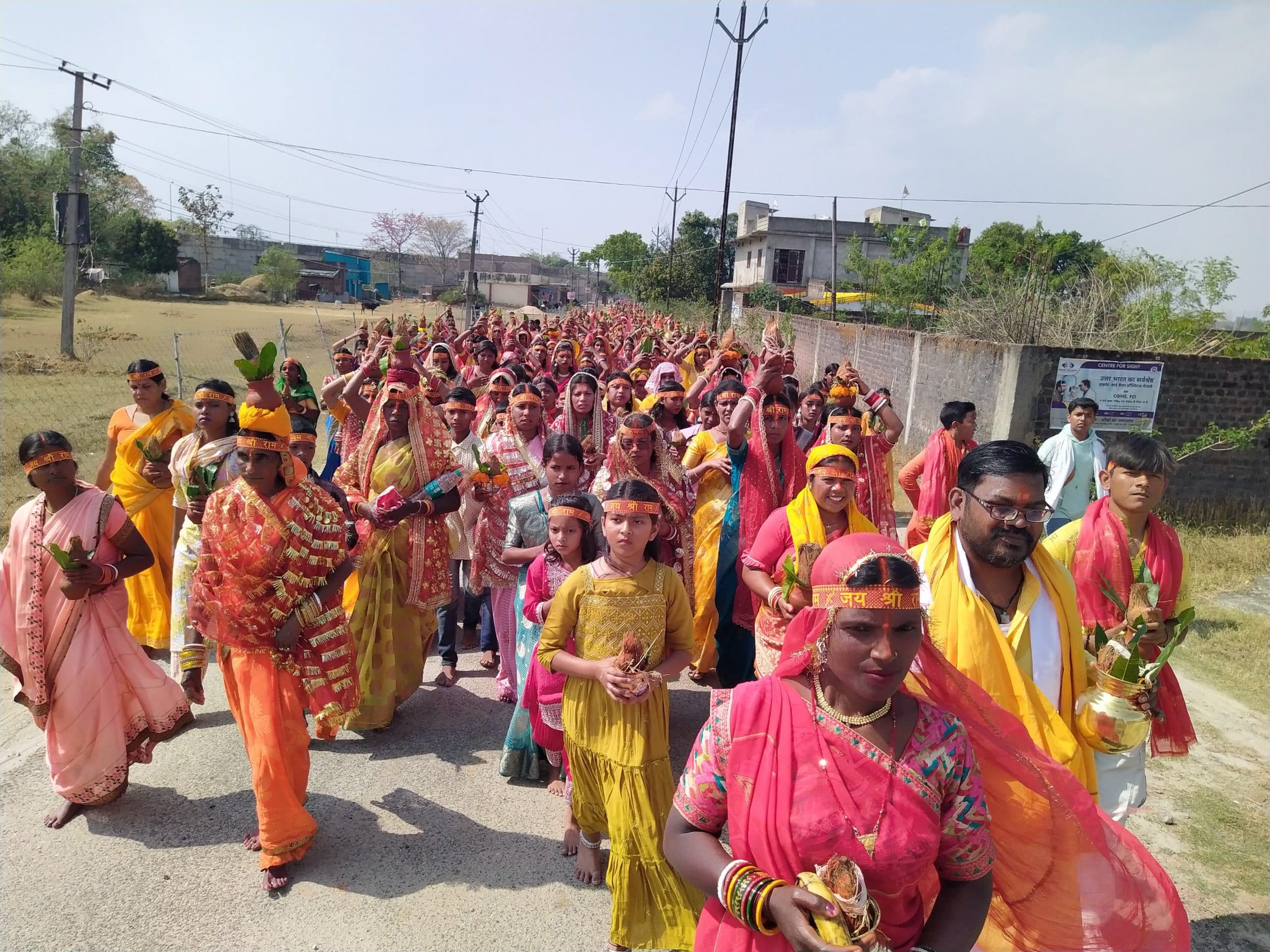 महारुद्र यज्ञ को लेकर निकली कलशयात्रा