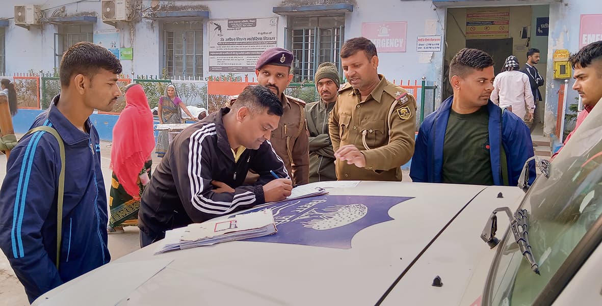 घर लौट रहे अधेड़ की पीट-पीटकर हत्या