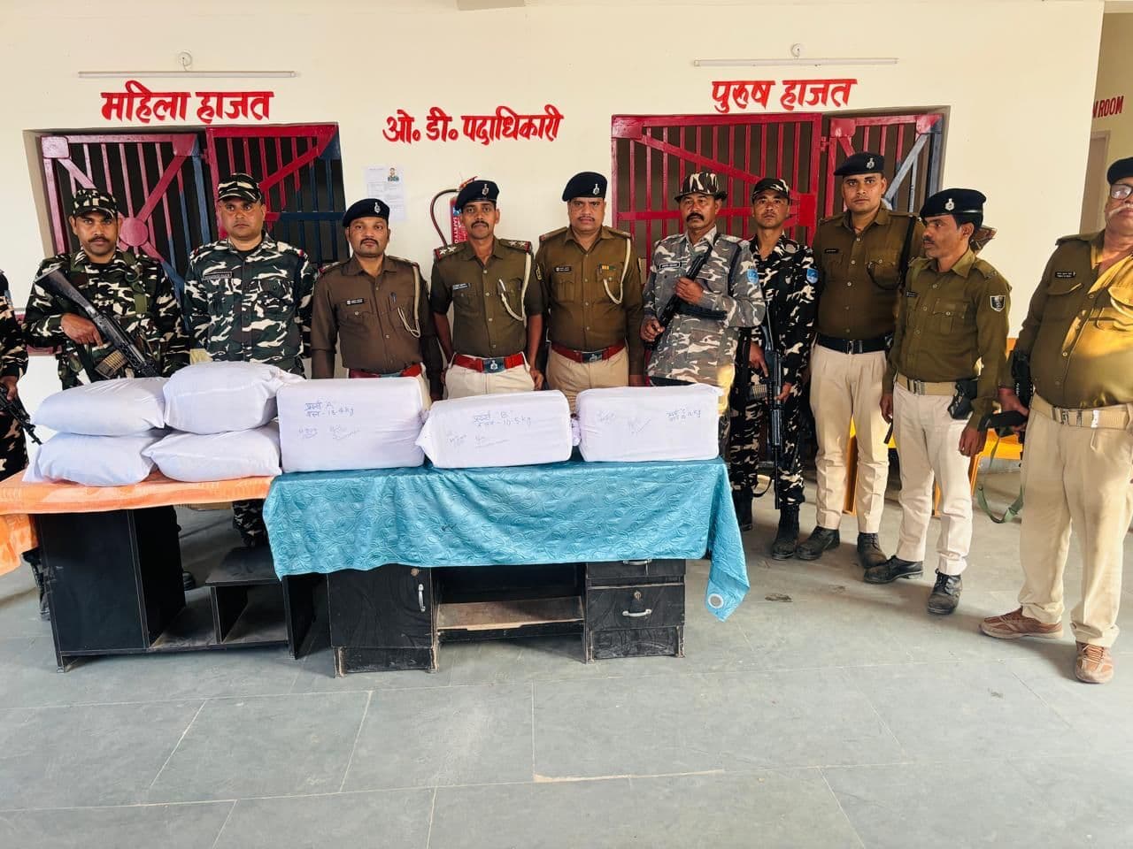 पुलिस व एसएसबी की संयुक्त कार्रवाई में 55.9 किलो गांजा जब्त