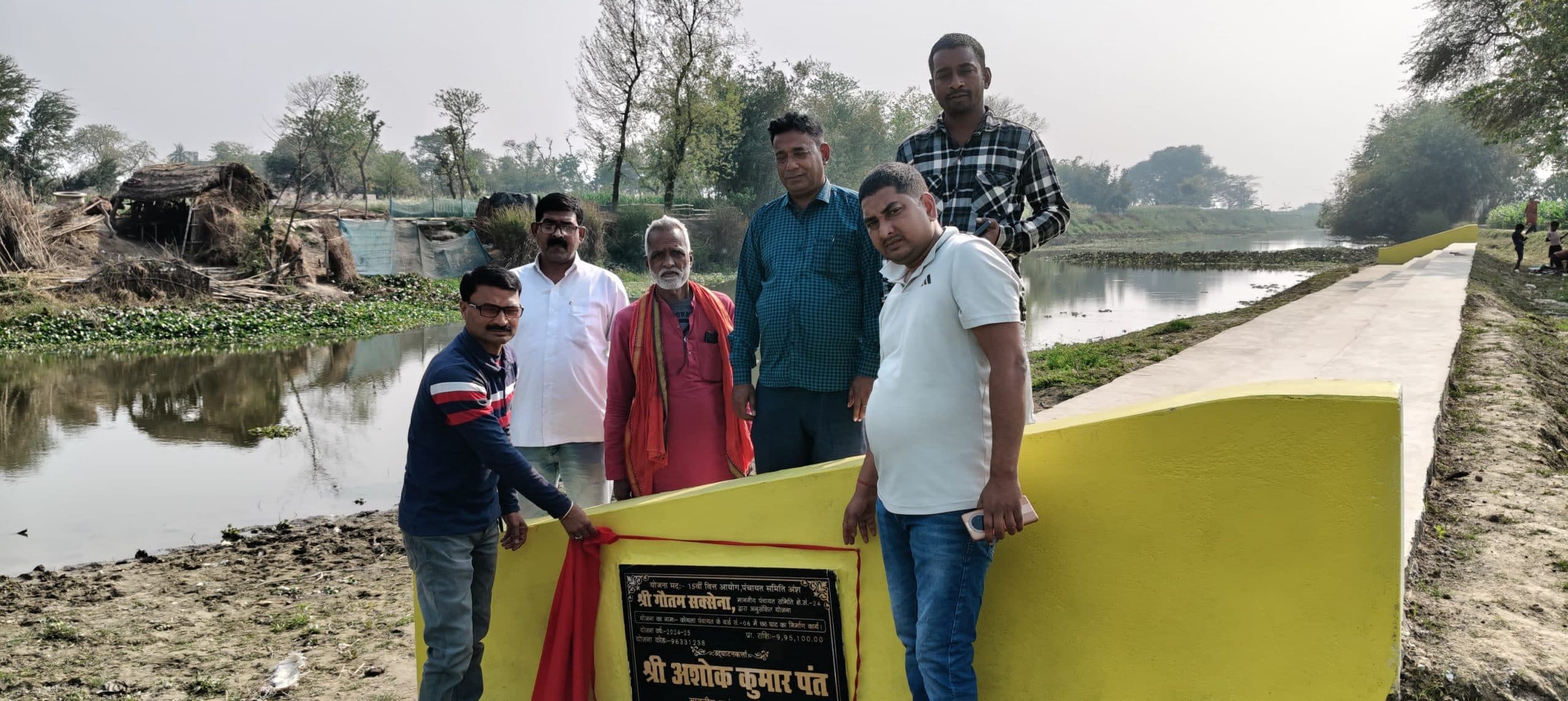 प्रमुख ने छठ घाट का किया उद्घाटन