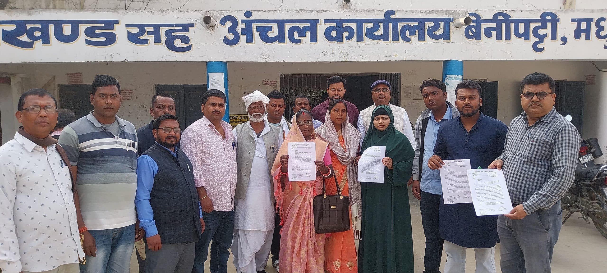 Madhubani News : मुख्य पार्षद ने सीओ को कचरा डंपिंग स्थल उपलब्ध कराने के लिए सौंपा ज्ञापन