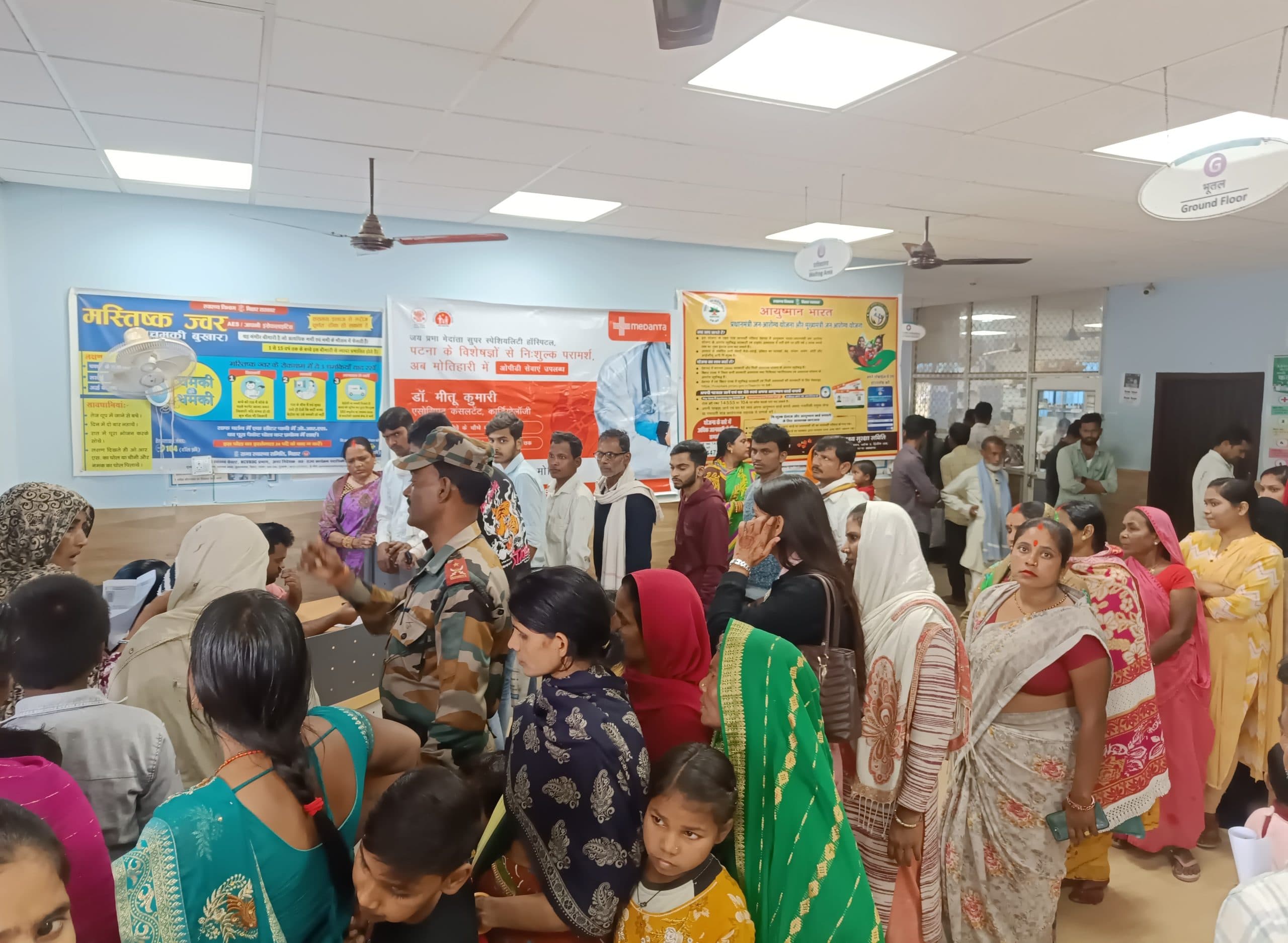 वायरल फीवर और खासी के चपेट में लोग