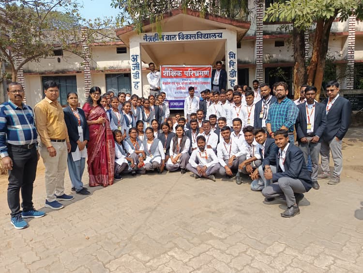 Giridih News : शैक्षणिक भ्रमण का उद्देश्य छात्रों को समाज के प्रति संवेदनशील बनाना है : डॉ शालिनी