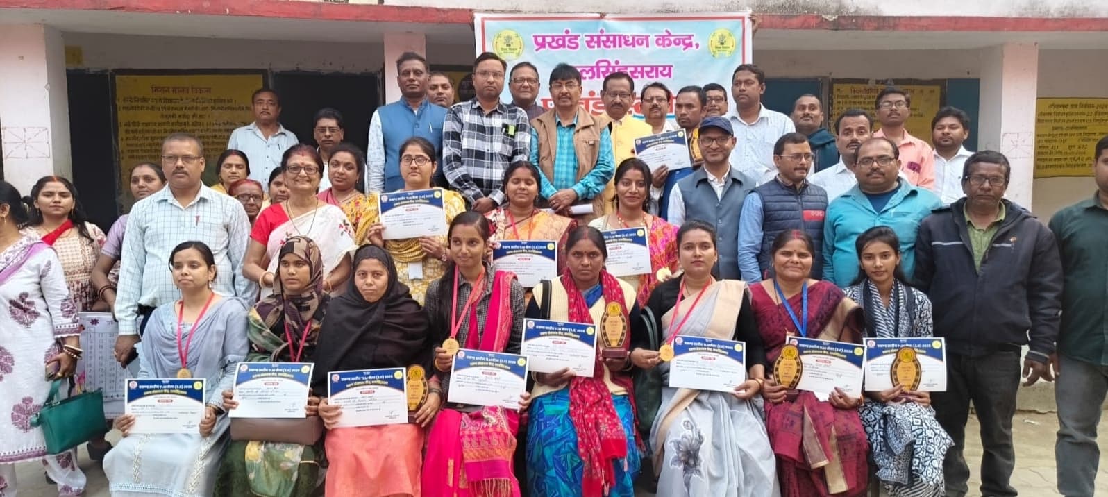 TLM performance: हिंदी में उमवि बल्लोचक की रंजना को मिला प्रथम स्थान