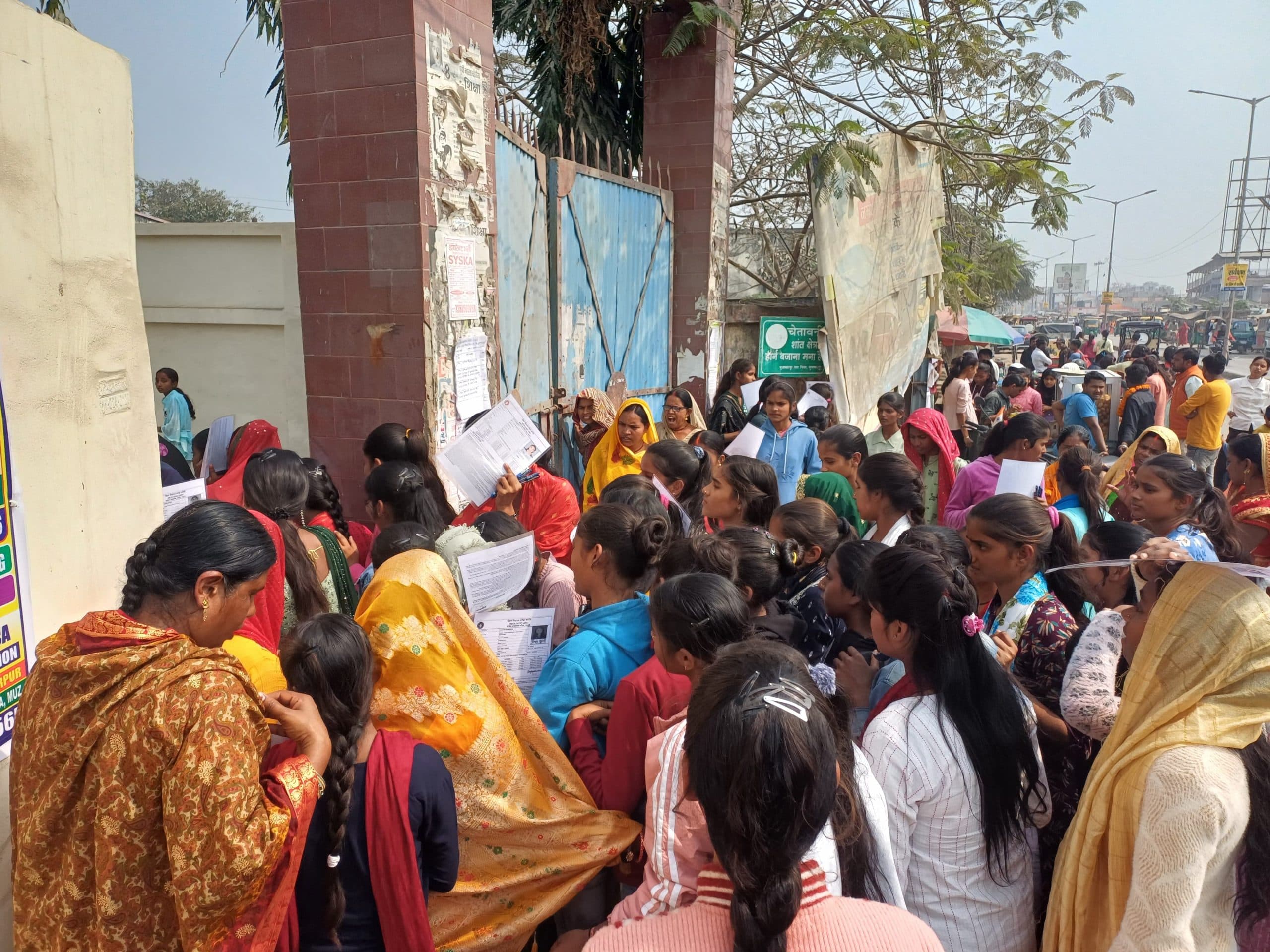 मैट्रिक : भौतिकी के प्रश्न ने परीक्षार्थियों को किया परेशान