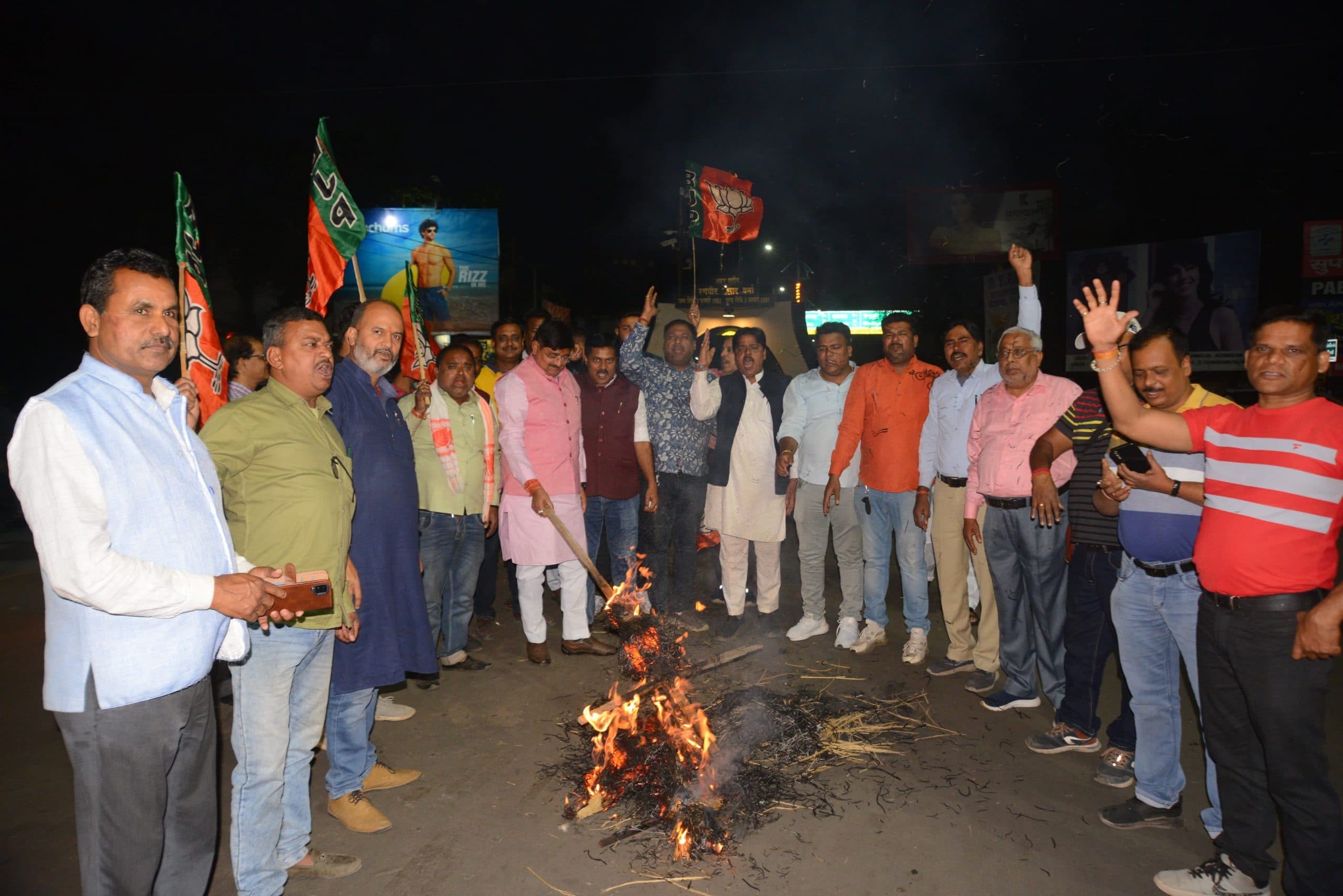 Dhanbad news: पेपर लीक मामले में जवाब दें हेमंत सरकार : राज सिन्हा