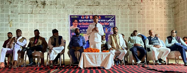 बासपा की बैठक में बूथ स्तर तक संगठन को मजबूत करने का निर्णय