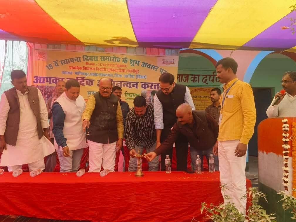 शिक्षा के बगैर मानव पशु समान: बीडीओ