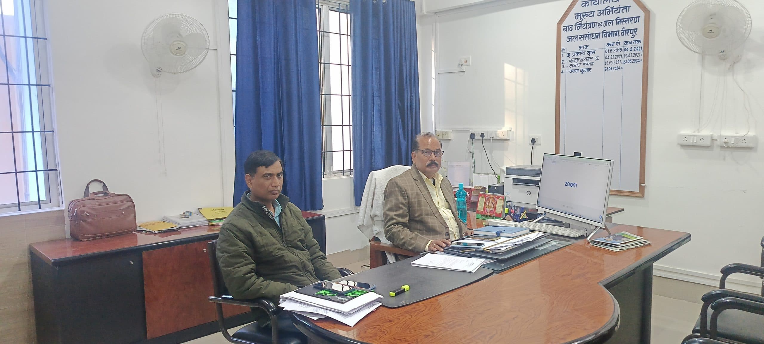 बाढ़ पूर्व कटाव निरोधक कार्य को लेकर 244 करोड़ की राशि स्वीकृति