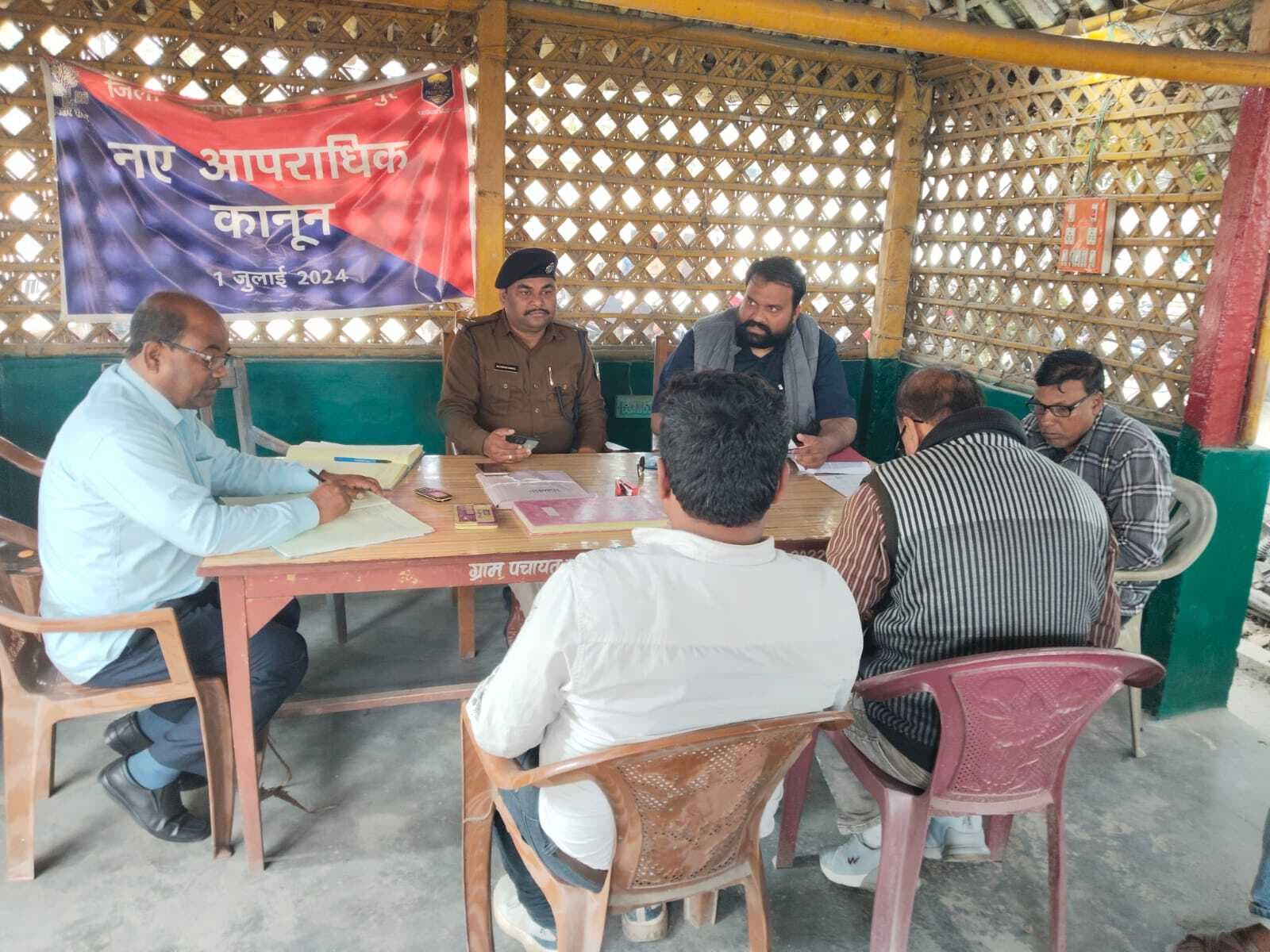 जनता दरबार में नौ में से तीन मामलों का हुआ निष्पादन