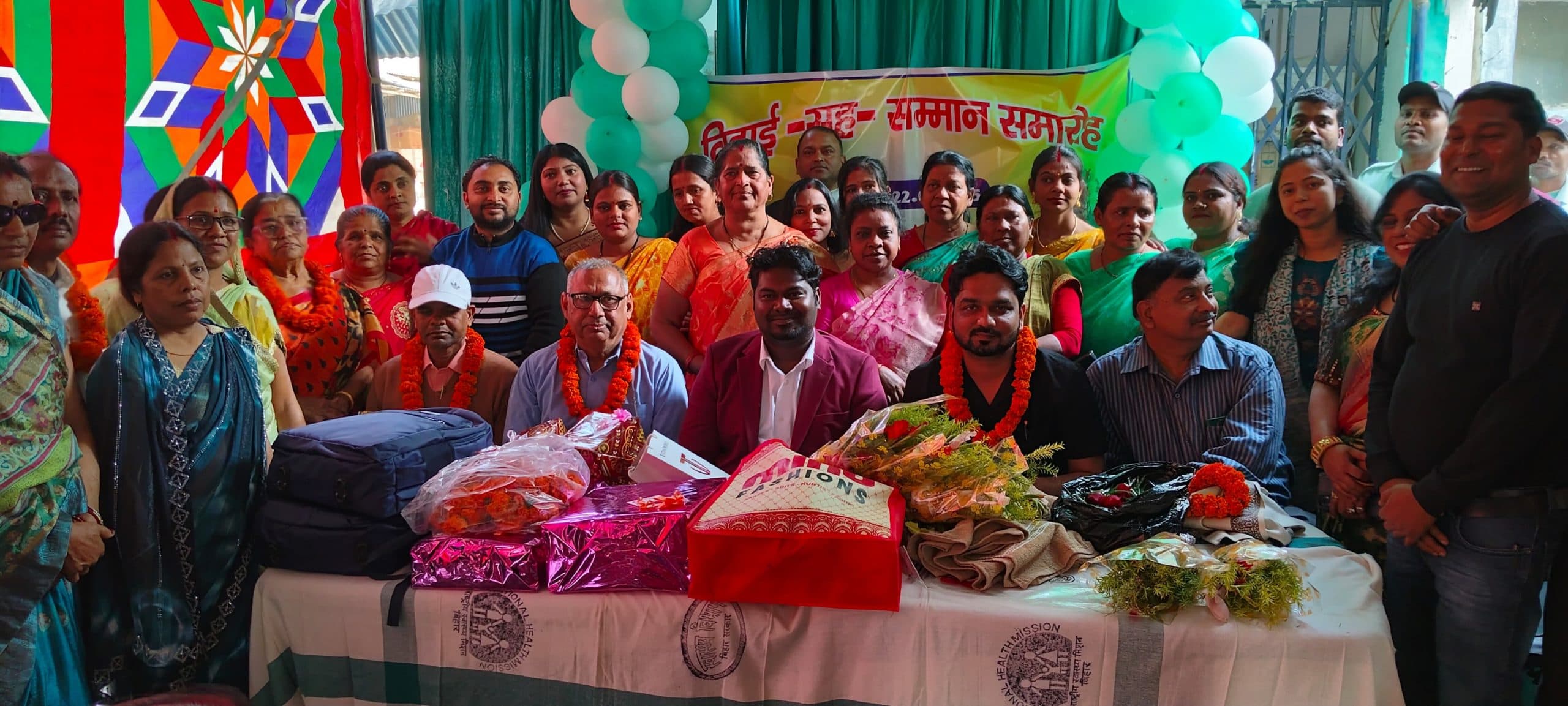 चिकित्सक सहित पांच कर्मियों के सेवानिवृति पर दी गयी विदाई