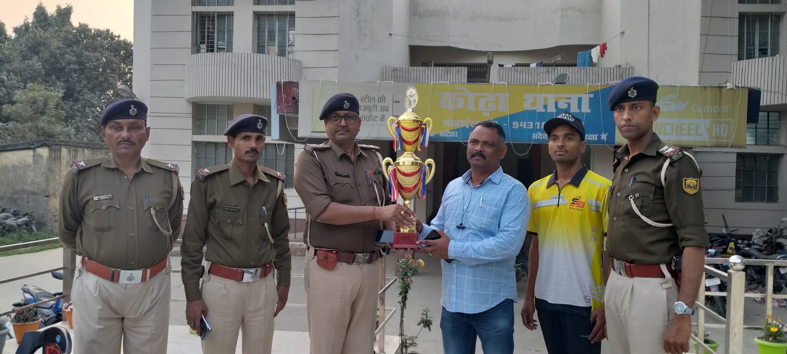 पुलिस सप्ताह पर क्रिकेट मैच में कोढ़ा ने पूर्णिया को हराया