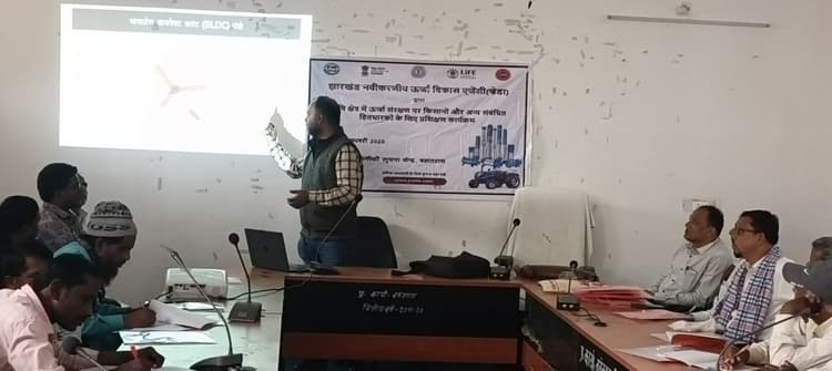 ऊर्जा व जल संरक्षण को लेकर किसानों को किया जागरूक
