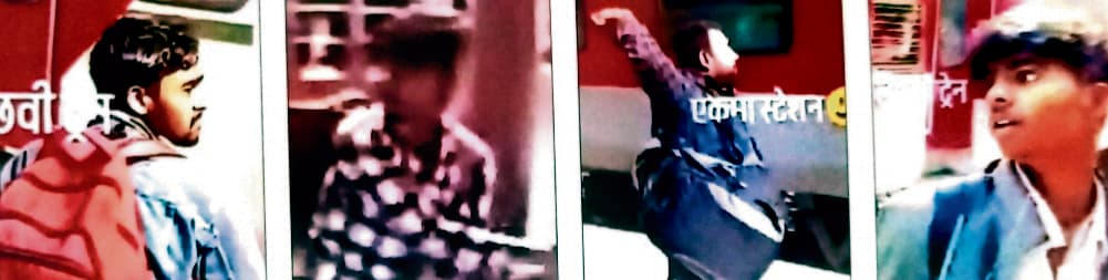 Chhapra News : स्केच के आधार पर लिच्छवी एक्सप्रेस पर पथराव करने वाले उपद्रवियों तक पहुंचने की हो रही कोशिश