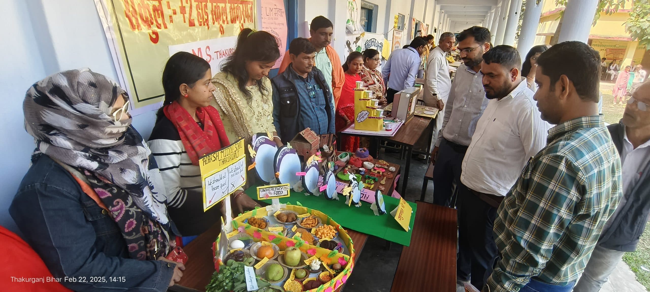 प्रखंड स्तरीय टीएलएम मेले का हुआ आयोजन, श्रेष्ठ प्रदर्शन करने वाले शिक्षकों का हुआ चयन