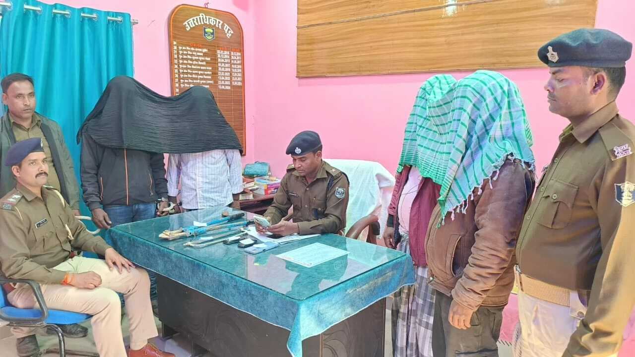 बिजली के तार चोर गिरोह का पर्दाफाश, चार आरोपित गिरफ्तार