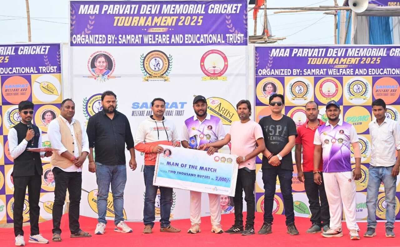 गाजीपुर ने एमएसीसी को हराकर क्वार्टर फाइनल में बनायी जगह