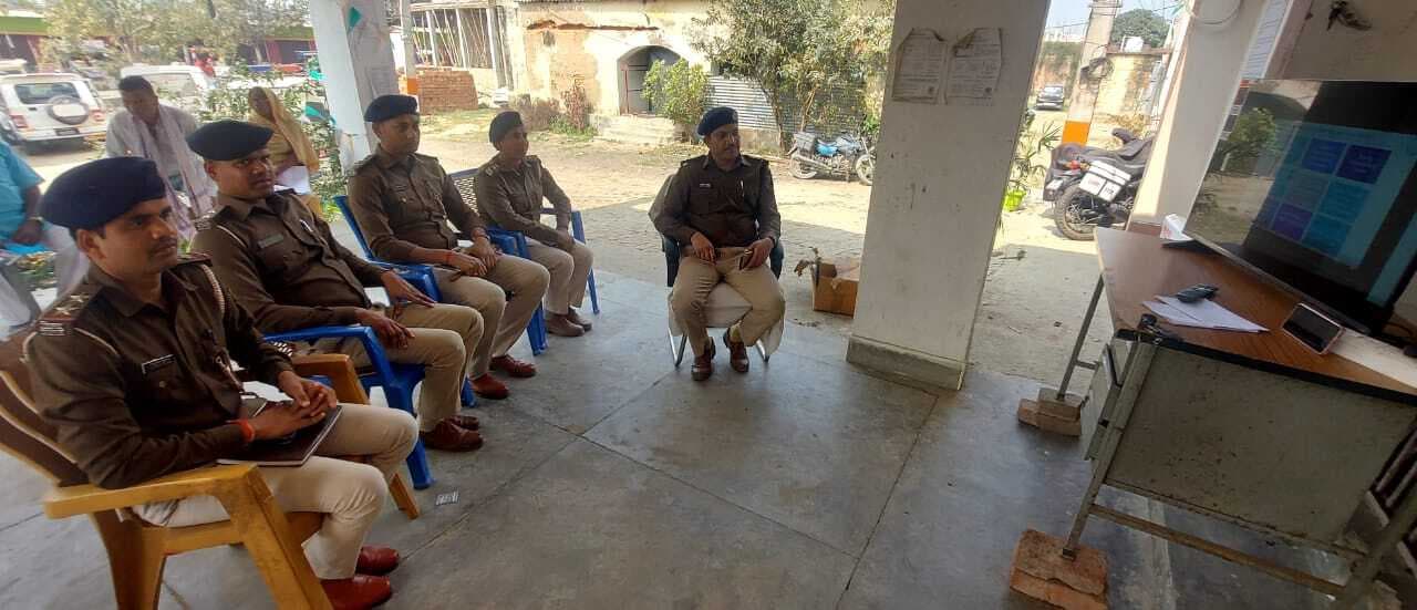 Madhubani News : डीजीपी ने थानाध्यक्षों को कर्तव्य व अधिकार के प्रति जागरूक रहने के दिये टिप्स