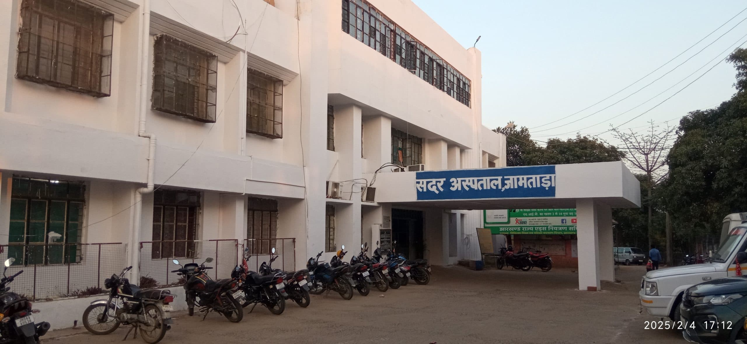 सदर अस्पताल में खुलेगा प्रज्ञा केंद्र, लोगों को मिलेगी सुविधाएं